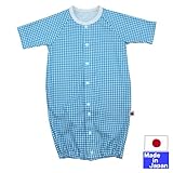★日本製★　七分袖ツーウェイオール（ちっちゃいチェック柄・ブルー）綿１００％　サイズ５０－６０ｃｍ　新生児　オールシーズン