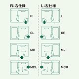 クリナップ　風呂フタ(シャッターフタL:左仕様)【M16-4TSL】　システムバスルームアクセサリー　【M164TSL】