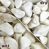 白玉砂利 8分（21-35mm） 20kg（11.7L） 【国産】