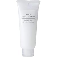 Amazon Co Jp 売れ筋ランキング オールインワンスキンケア の中で最も人気のある商品です