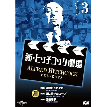 Amazon.co.jp 売れ筋ランキング: undefined の中で最も人気のある商品です
