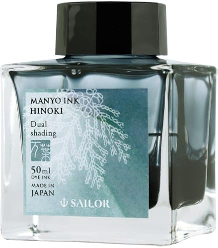 Amazon | Sailor 万葉インク 50mlボトル コケ (アクアブルー