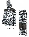 レインストロングα 迷彩グレー Lサイズ 3415-70-L