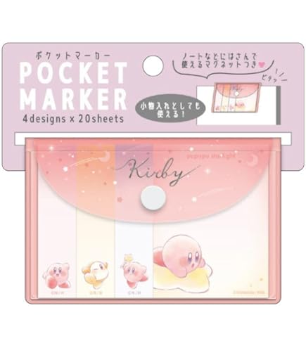 Amazon.co.jp: カミオジャパン 星のカービィ クリアマーカー付箋