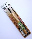 細工刀（安来鋼青紙） 浅丸6ミリ