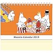 学研ステイフル ムーミン 2019年 カレンダー 卓上 moomin DM10080