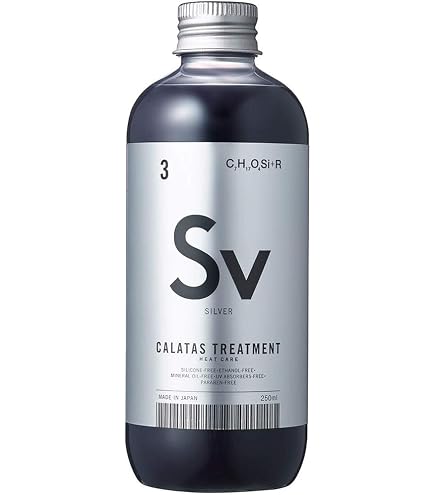 シャンプー @ CALATAS ヒートケア シルバーシャンプー 250ML フローラル