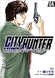 ��������CITY HUNTER