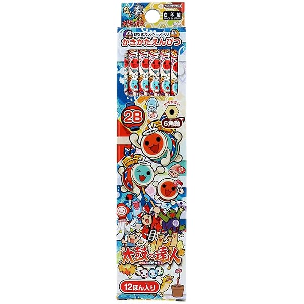 Amazon | サンスター文具(Sun-Star Stationery) 太鼓の達人 グッズ