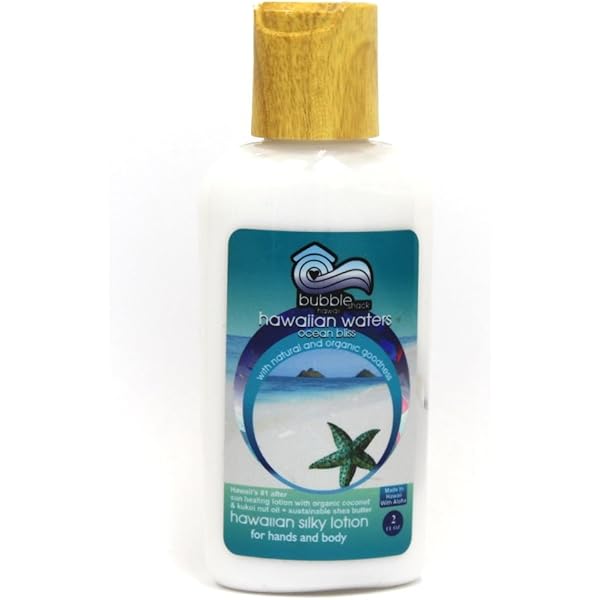 バブルシャック バンガローグロー プレミアム オーガニック ボディーローション 楽天市場】ハワイ Bungalow Glow バブルシャック バンガロー