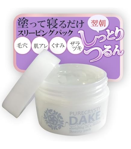 Amazon.co.jp: レッツスキン CICA マジックバブルパック : ビューティー