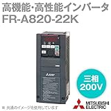 三菱電機 FR-A820-22K インバータ FREQROL-A800シリーズ (三相200V) (モータ容量22kw) (モニタ出力FM) (基板コーディングなし) (導体メッキなし) NN