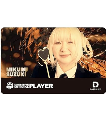Amazon.co.jp: ダーツライブカード TARGET x SUPER DARTS 2024 Phil