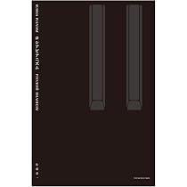 Amazon.co.jp: ロシアピアニズム : 佐藤泰一: 本