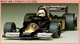タミヤ 1/20 ウルフ WR-1 フォード (１／２０ グランプリコレクション:20006)