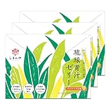 しまのや (味にもこだわった) 琉球 青汁ゼリー パイナップル味 食物繊維 乳酸菌 オリゴ糖 乾燥野菜 大麦若葉 ケール 野菜不足 スティックゼリー (3箱 10g× 90本/3ヵ月分)