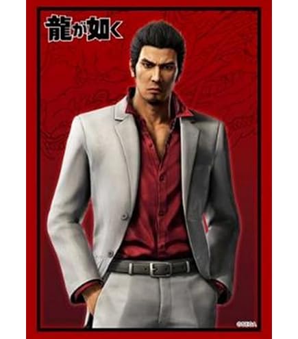 Amazon | ブシロード デッキホルダーコレクション V3 Vol.1279 『龍が