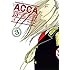 オノ・ナツメ「ACCA13区監察課(3)」