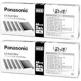 パナソニック 普通紙ファクス用インクフィルム KX-FAN190V (2個セット)