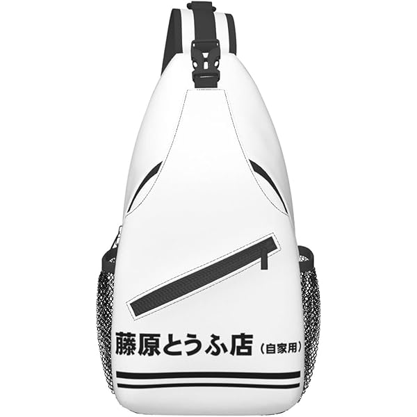 藤原とうふ店 名刺入れ 頭文字D 頭文字D 藤原豆腐店(店舗) – 名城・伝統美 プラモデル | 童友社