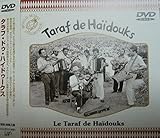 ���[���h�~���[�W�b�N�R���N�V���� �^���t�E�h�D�E�n�C�h�D�[�N�X