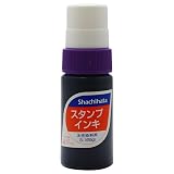 シャチハタ スタンプインキ ゾルスタンプ台専用 補充インク 水性染料 小瓶 330g 紫 S-1