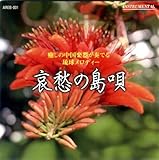���D�̓��S