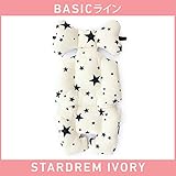 ベビーカーシート ベビーカークッション チャイルドシート mela-b ベビーカー シート 11種 (stardreamivory-00)