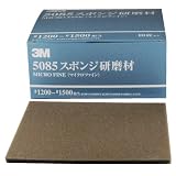 3M スポンジ研磨材 マイクロファイン 5085 AAD 10枚入