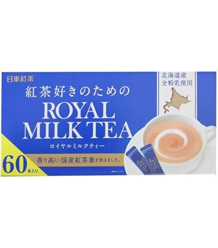 日東紅茶　 紅茶好きのためのロイヤルミルクティー　 250g×4袋 Amazon.co.jp: 日東紅茶 紅茶好きのためのロイヤルミルクティー 14g×60