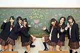 SKE48フォトブック『放課後、二次元同好会』