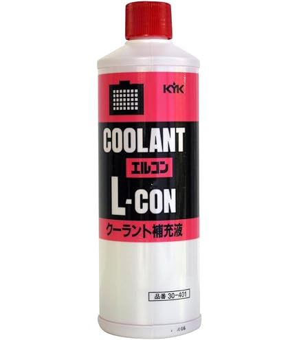 高品質liquid0.5ml Amazon.co.jp: 古河薬品工業 KYK スーパークーラント補充液
