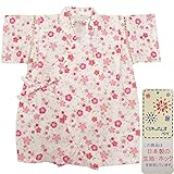 ガールズベビー浴衣|甚平[くろわっさんす べべ]ベビー甚平|ロンパース甚平|桜柄|和柄((日本製生地)綿100％|新生児|女の子|女児用 70cm ホワイト