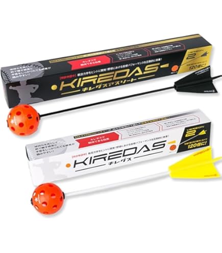 FLESHER・キレダス（アスリート） 練習用具 FLESHER・キレダス（アスリート） 練習用具 KIREDAS キレダス V2