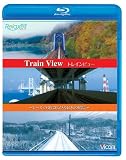 �g���C���r���[ Train View�`���[���̐�ɍL������{�̕��i�`