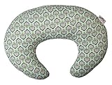 ナーシングピロー NursingPillow 授乳クッション 洗えるクッション ナーシングピロー Firefly
