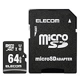 エレコム microSD カード 64GB UHS-I ドライブレコーダー カーナビ用 高耐久 MLCフラッシュ 防水 MF-CAMR064GU11A