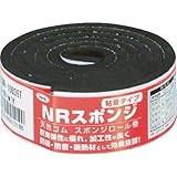 NRスポンジ 5mm厚 30×1000mm テープ付