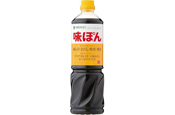 Amazon Co Jp 売れ筋ランキング ポン酢 の中で最も人気のある商品です
