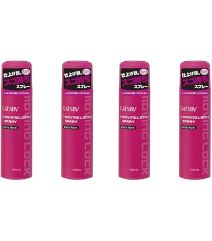 Amazon | MANDOM(マンダム) 【まとめ買い】GATSBY (ギャツビー