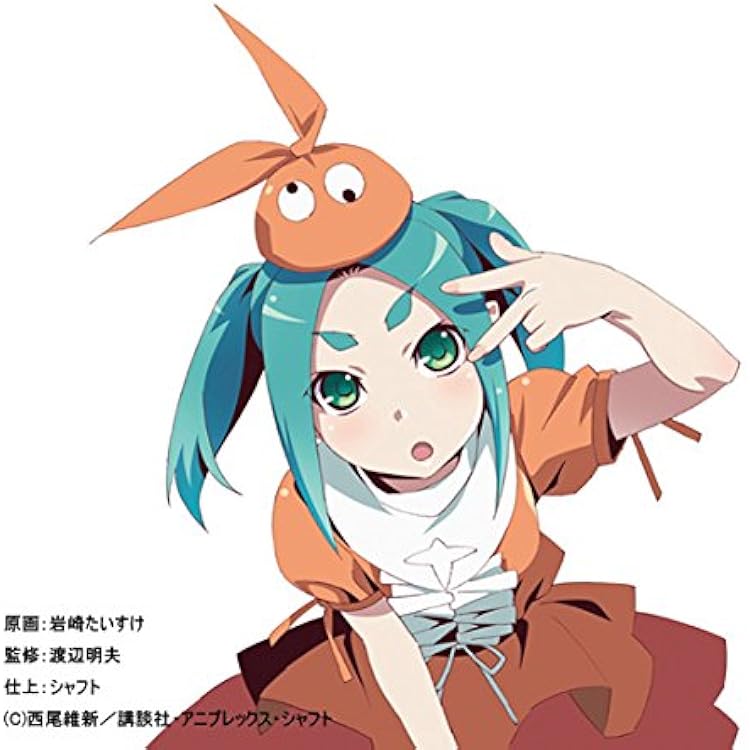 Amazon.co.jp: アネモネ(期間生産限定盤): ミュージック