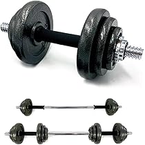 Amazon | 【バーベルにもなる】 ダンベル 可変式 20kg 30kg 40kg