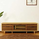 テレビ台 テレビボード 木製 幅150cm