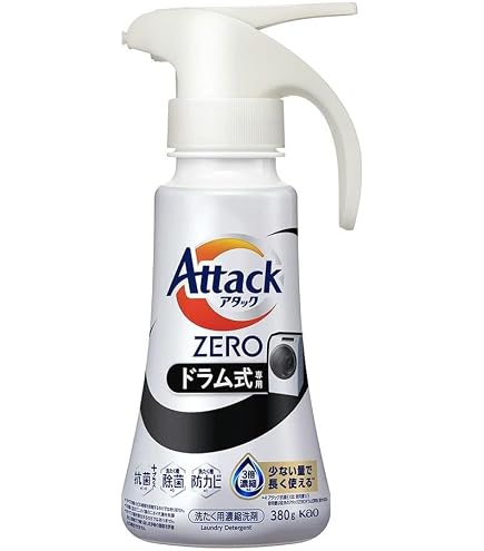 Amazon.co.jp: アタックZERO アタック液体史上 最高の清潔力。無菌