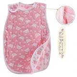 YG ベビーケア K1 8重ガーゼ 纱布襁褓 ベビー(身長60cm- 80cm)