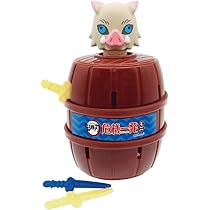 Amazon | 鬼滅の刃 危機一発ミニ 嘴平伊之助 | アクションゲーム