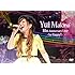 Yui Makino 10th Anniversary Live~So Happy!!~