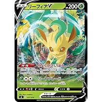 Amazon.co.jp: ポケモンカードゲーム sI スタートデッキ100 リーフィア 