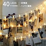 OUSFOT LED ストリングライト 写真クリップライト 写真飾りライト クリスマス用ライト 正月飾 40クリップ 6.6Ｍ クリスマス飾