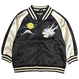 スカジャン ベビー 男の子 ジャンパー ジャケット スタジャン アウター 130100 ブラック-ゴールド 95cm